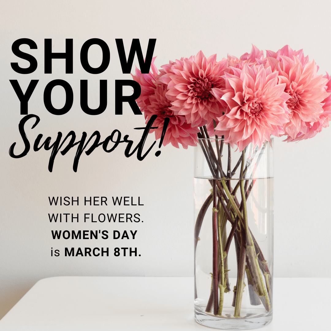 Show Your Support Valentine's Day - banner ad 177x175 pixels